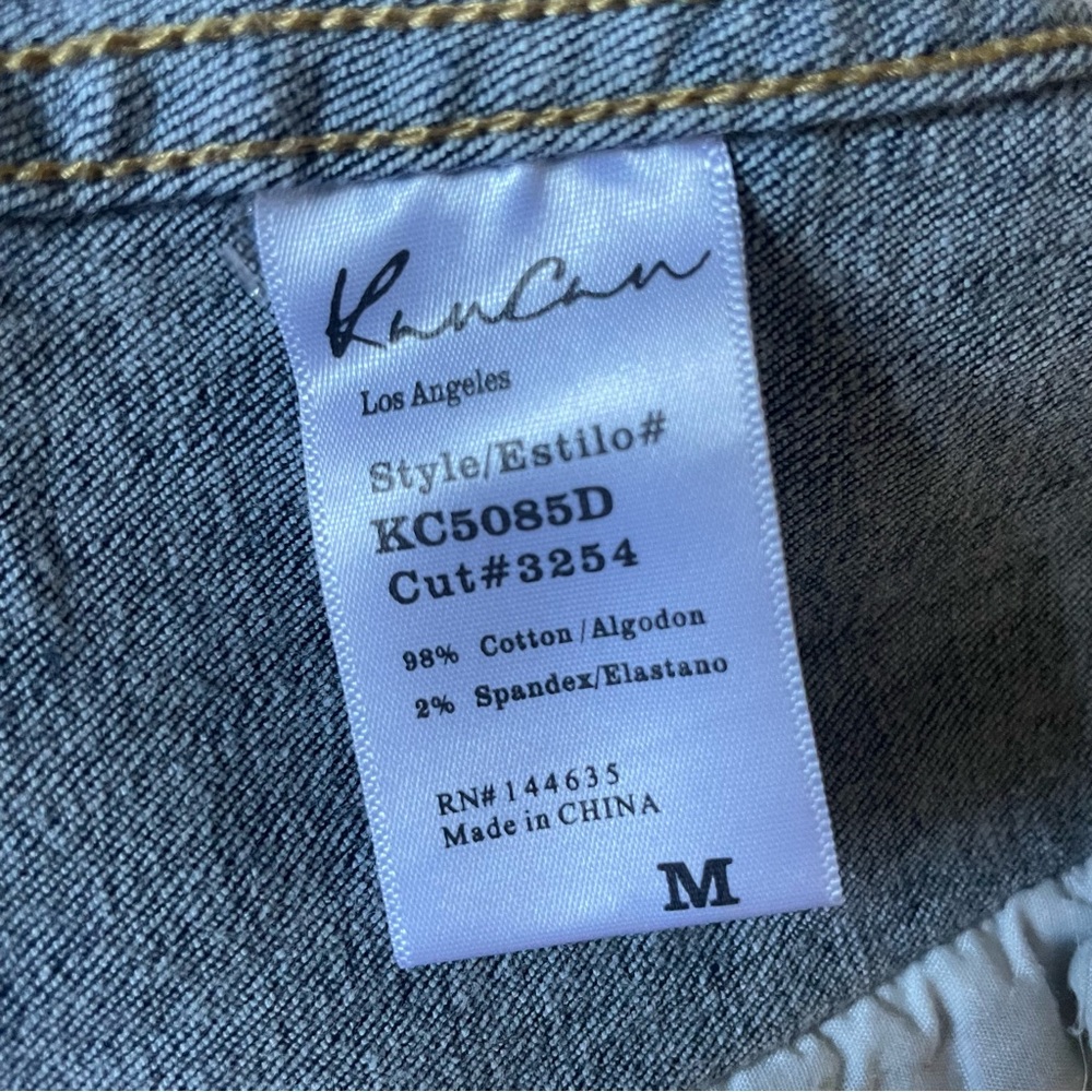 KanCan Denim Jacket - Picture 9 of 9